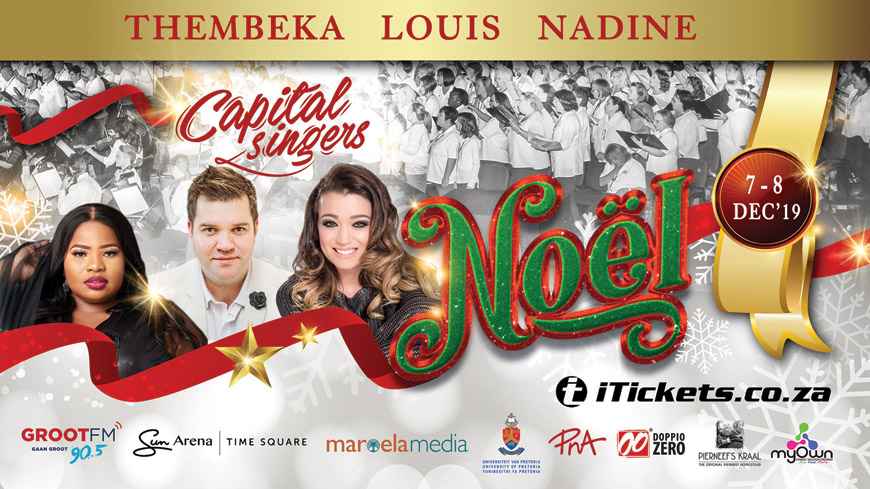 Noël, the most wonderful time of the year banner